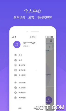 ����������׿���ֻ���