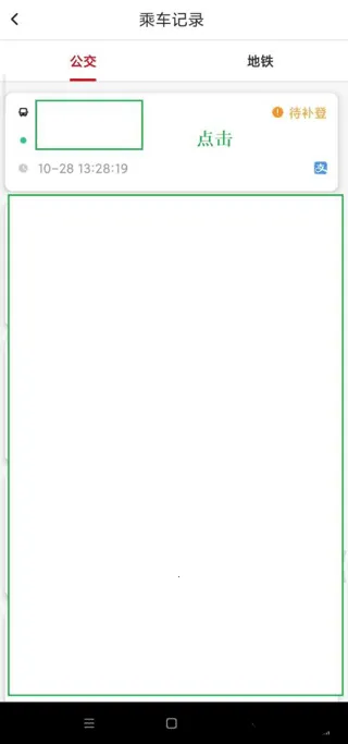 ����������׿���ֻ���