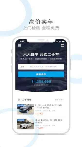 �����ĳ����ֳ������ֻ���