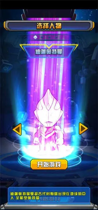 ��������ս�����Ӵ�˵�����ֻ���