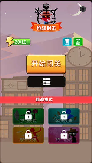 �����ǹս���