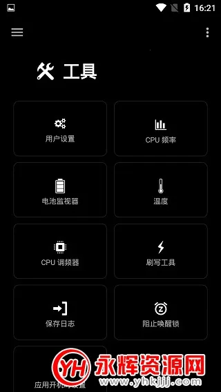 ex�ں˹�����2026�ٷ����°汾