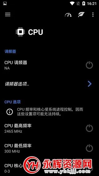 ex�ں˹�����2026�ٷ����°汾