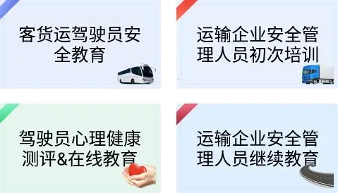 交道2026官方最新版本 交道2026官方最新版本