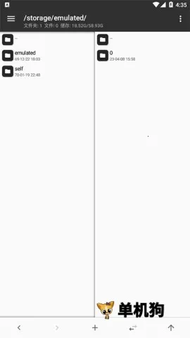 mt管理器共存版 mt管理器共存版