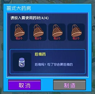 ������ҽԺ���޹�ͷ