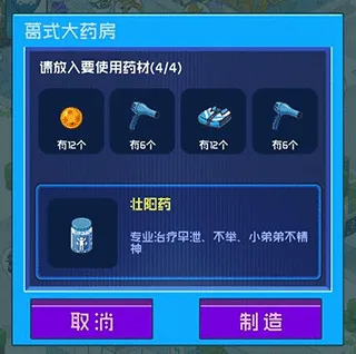 ������ҽԺ���޹�ͷ