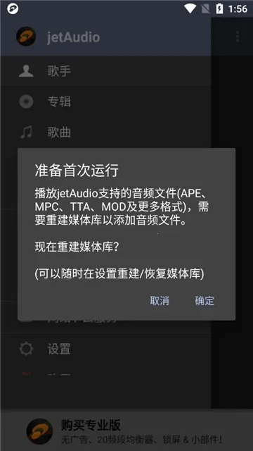 jetAudio������