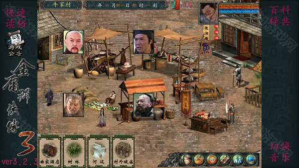 ��ӹȺ����3���ư�