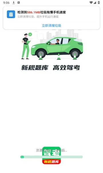 ��֤һ��ȫͨ