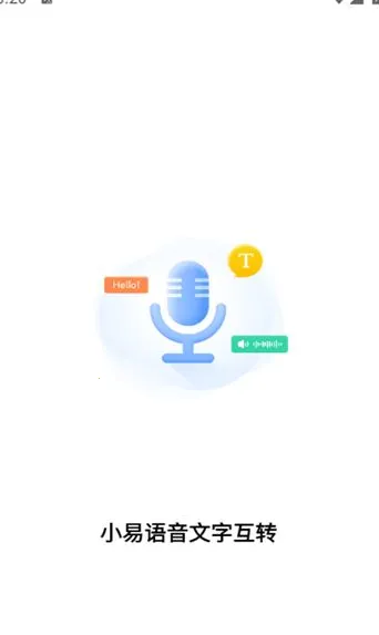 С���������ֻ�ת2026���ذ�װ