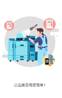 ��Ҫ�ܼ�2026�ٷ����°汾