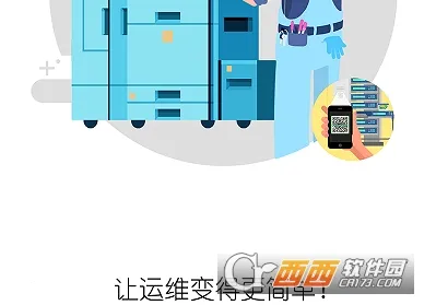 ��Ҫ�ܼ�2026�ٷ����°汾