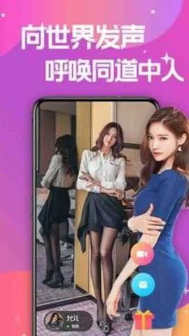 �������콻�Ѱ�׿���ֻ���