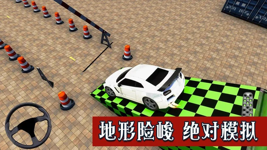 ģ���ʻ��ʦ2026���°汾