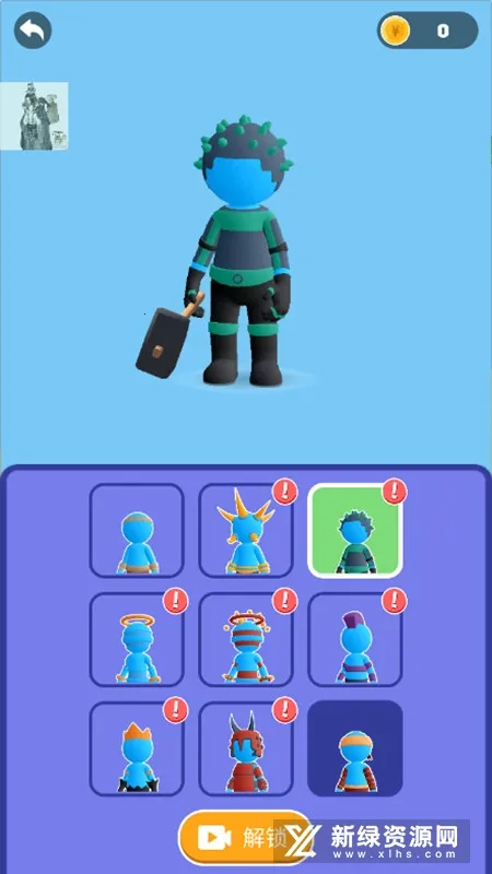 你好像有大兵 你好像有大兵