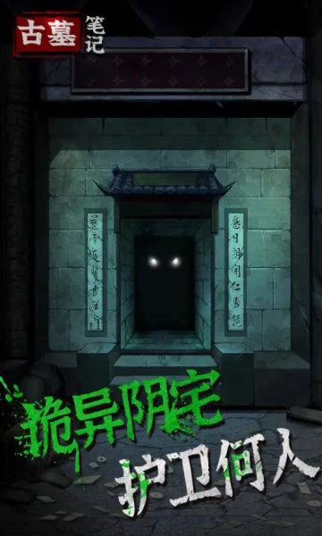 ��Ĺ�ʼ�2026���°汾