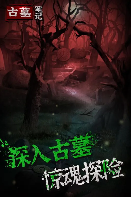 ��Ĺ�ʼ�2026���°汾