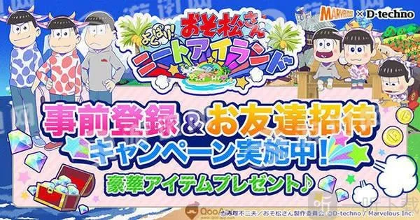 ����̰�����ص�2026�ٷ����°汾