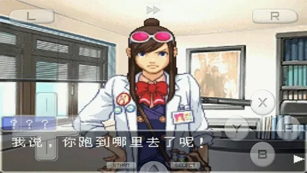 ��ת���и��յ���ת