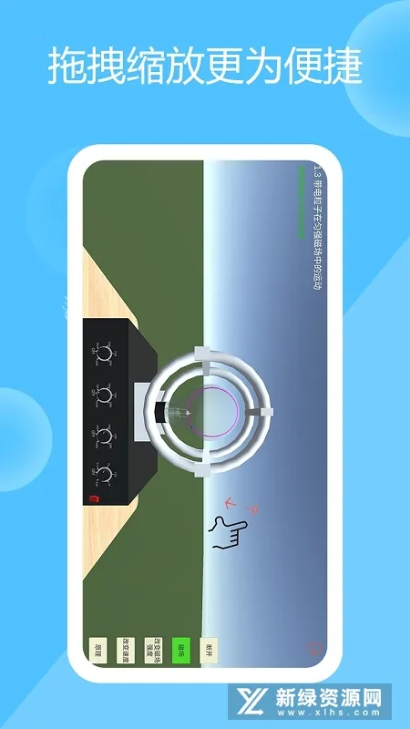 ��������ʵ��2026���°汾