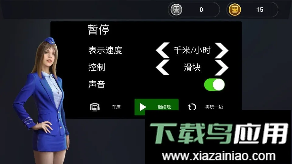 ģ��Ǽ��г�2026���ذ�װ