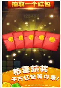 �����ǹ�2026�ٷ����°汾