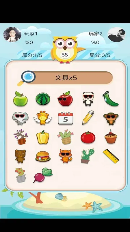 ��ѡ����׼2026���°汾