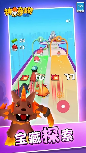 ���汦������2026�ٷ����°汾