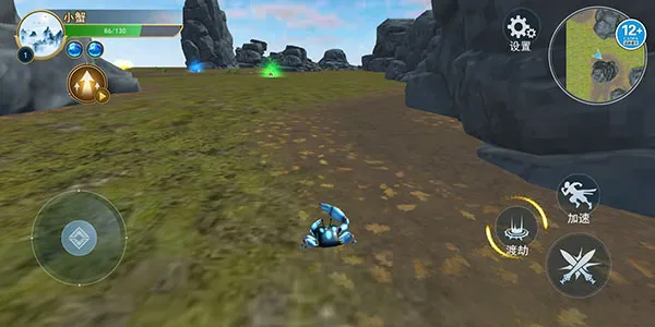 开局一颗蛋2026官方正版 开局一颗蛋2026官方正版