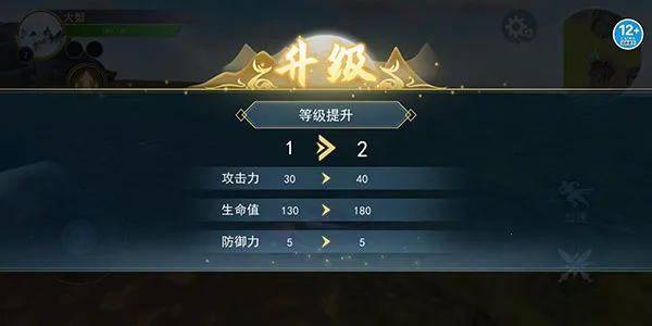 开局一颗蛋2026官方正版 开局一颗蛋2026官方正版