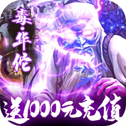 ����Ⱥ����2026���ذ�װv1.0 ��׿��