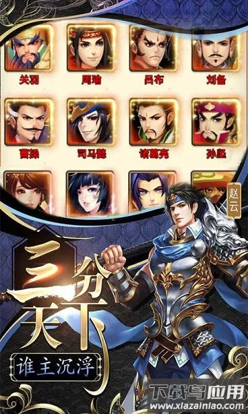 ����Ⱥ����2026���ذ�װ