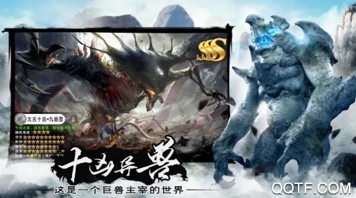 ������Ǭ��2026���°汾