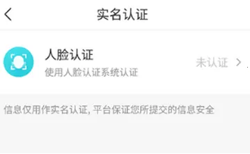 我的盐城社保缴纳2026最新版本 我的盐城社保缴纳2026最新版本