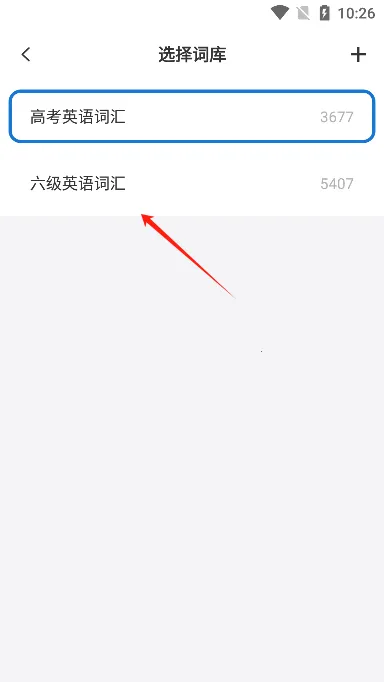 弹幕记忆 弹幕记忆