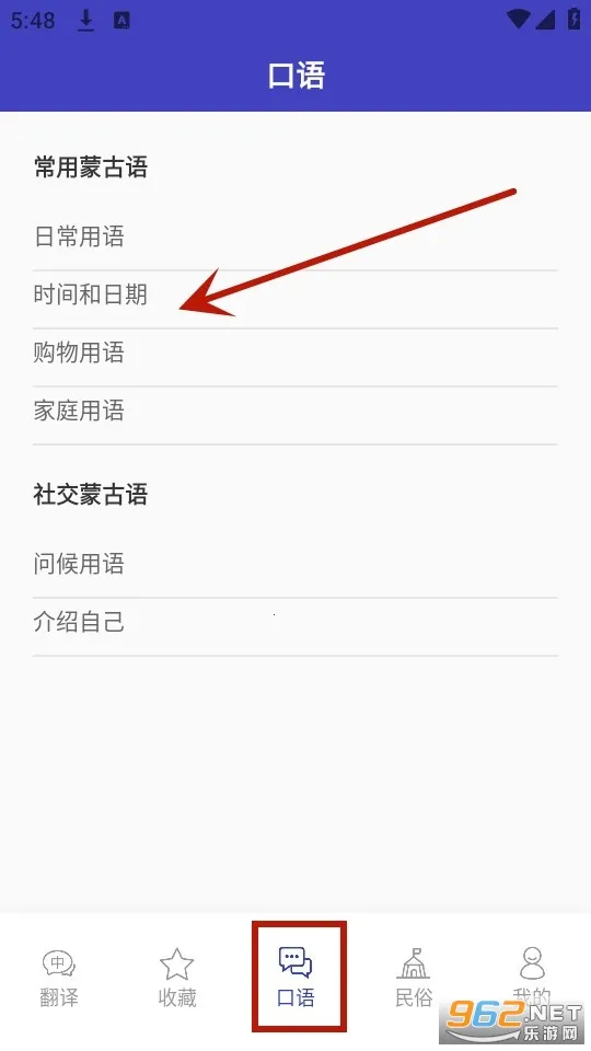 ���﷭���