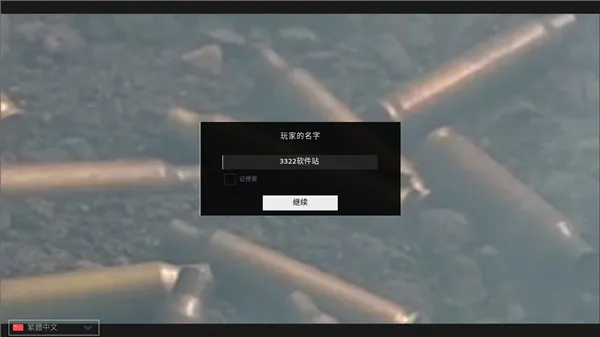 ŷ��ǰ��2026���ذ�װ