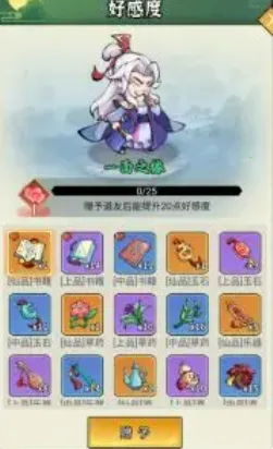 ��������2026���°汾