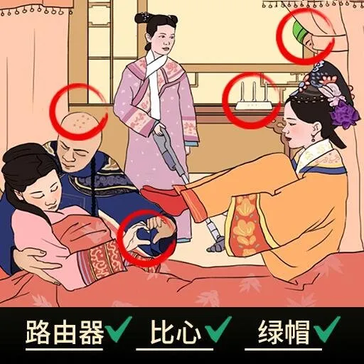 ���һ���Ϲ�°�׿���ֻ���v1.0 ��Ѱ�