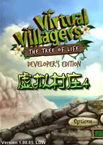 �����ׯ4v1.0 �ٷ�����