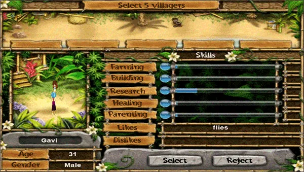 虚拟村庄4 虚拟村庄4