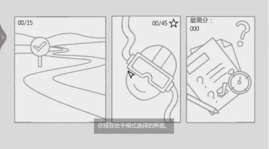 梗传之王2026下载安装 梗传之王2026下载安装