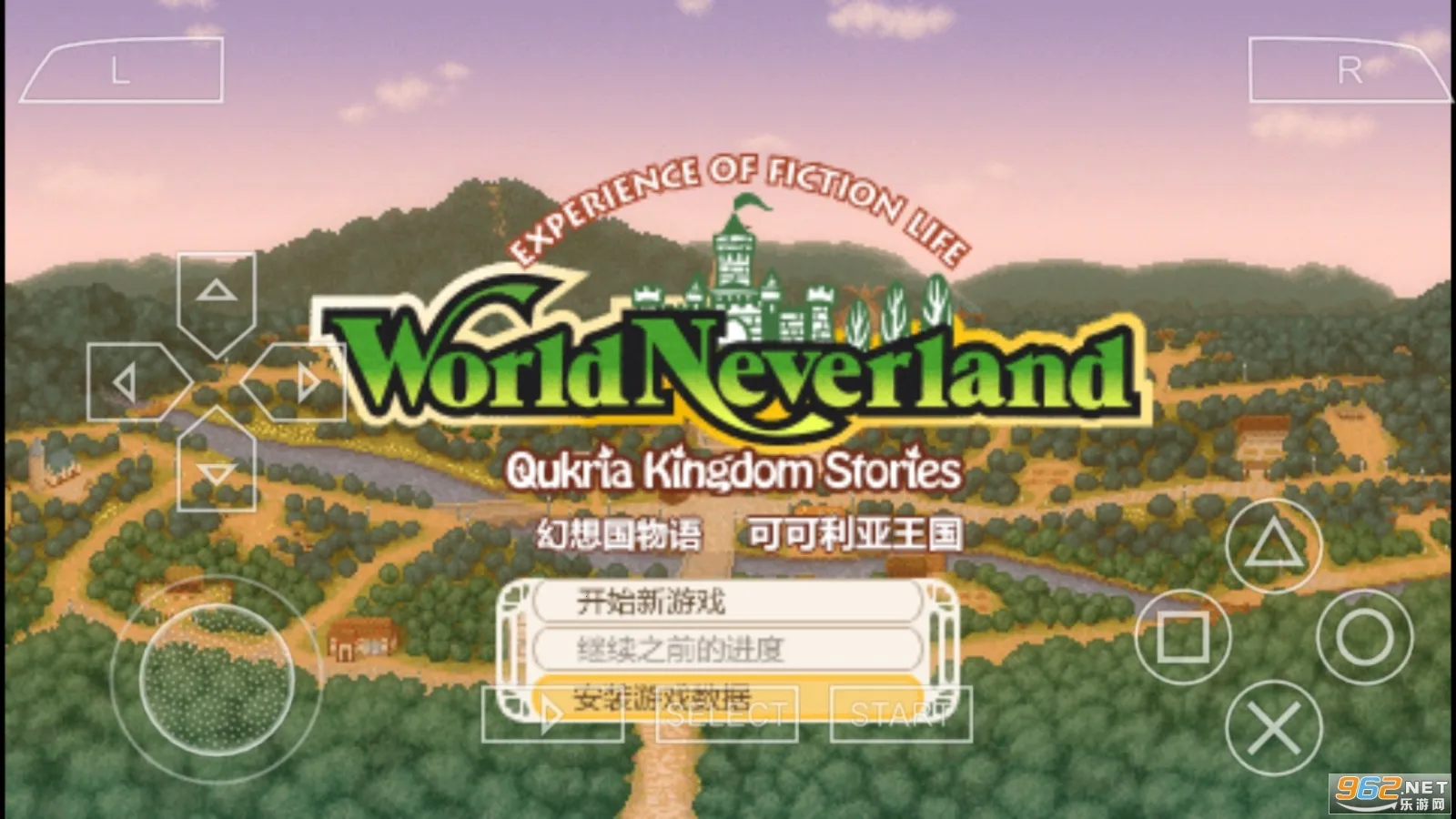 ���������ɿ���������2026�ٷ�����