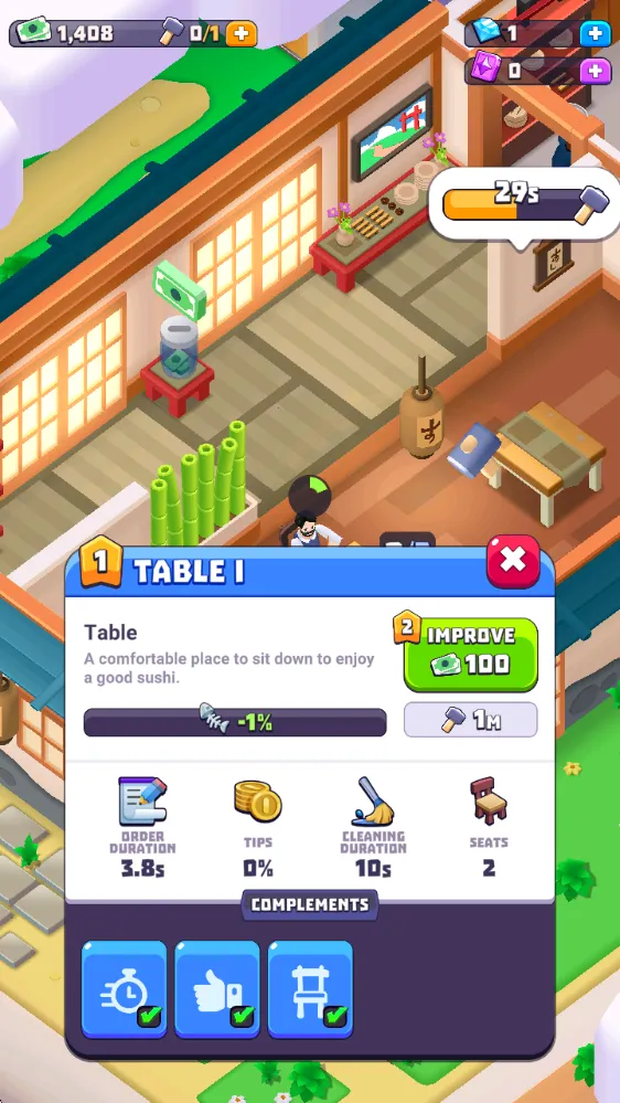 ��˾�۹����