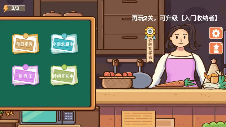 ����ģ����2026���ذ�װ