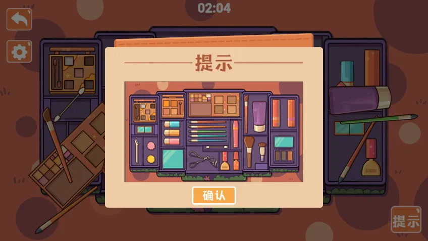 ����ģ����2026���ذ�װ