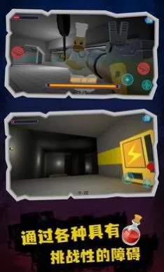 巴里监狱逃离 巴里监狱逃离