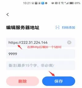 m3移动办公 m3移动办公