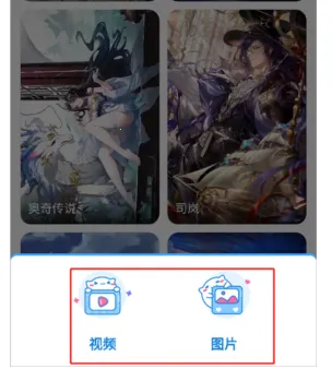 upupoo壁纸2026官方最新版本 upupoo壁纸2026官方最新版本